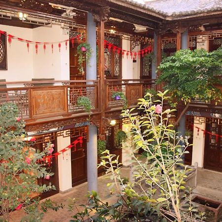 Dali Taihe Boutique Inn Дали Екстериор снимка